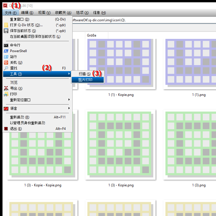 如何在 Windows 上的文件资源管理器中打印照片